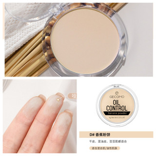 Phấn phủ kiềm dầu dạng nén Gecomo Makeup Compact Powder