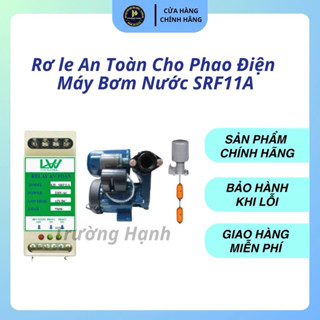 Rơ le an toàn cho phao điện máy bơm nước SRF11A, Thiết bị chống giật chống rò điện - Hàng Chính Hãng LVW