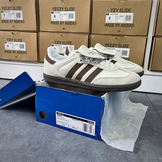 [  MINH KHOA SNEAKER ] GIÀY Adidas Samba LT  Size : 36 | 37 | 38 | 39 | 40 | 41 | 42 | 43 | 44 | full box miễn ship