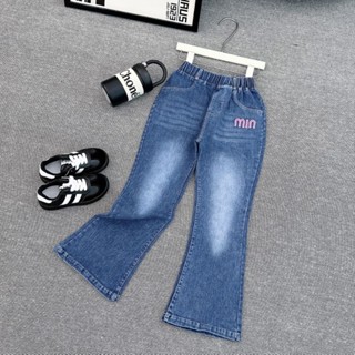 (29/8 về hàng)(30-45kg) Quần ống loe cho bé gái, quần bò ống loe cho bé size đại, quần bò bé gái ống rộng