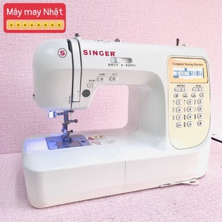 MÁY MAY ĐỜI MỚI SINGER ĐA NĂNG NHẬT BẢN