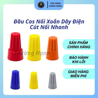 [50cái] Đầu cos nối xoắn dây điện, cút nối nhanh, đầu cốt đồng đấu bình ắc quy xe đạp, xe máy, loa âm thanh dây 0.75-4mm