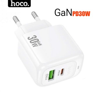 Củ sạc nhanh 30w Gan chính hãng Hoco 55 bộ sạc pd30w 2 cổng sạc usb và typec cho phone oppo xiaomi samsung ..