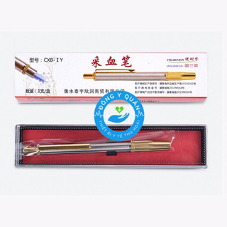 Bút chích lấy máu thử tiểu đường