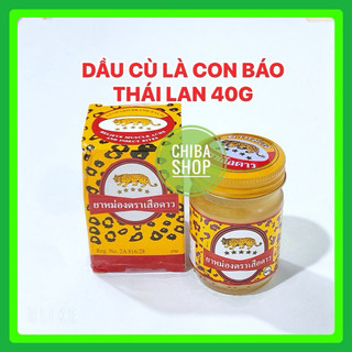 Dầu Cù Là Con Báo Thái Lan Leopard Brand Balm 40G- Xoa bóp đau nhứt