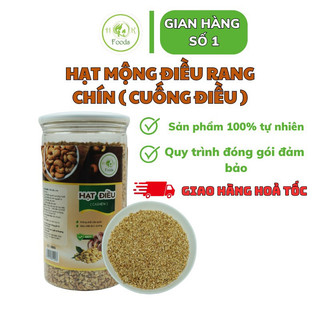  Đầu cuống hạt điều rang mộc 1kg   Mầm điều mộng điều   