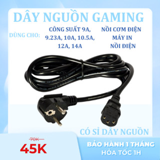 [HỎA TỐC 1H] Dây cáp nguồn PC máy tính 1m-1m5 Dây nguồn máy tính Dây nguồn laptop gaming công suất 9A 9.23A 10A 11.8A12A