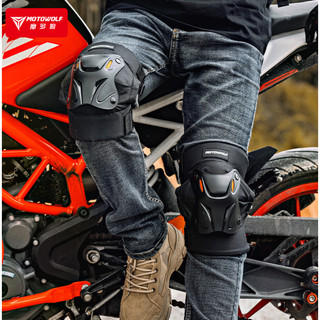 Giáp bảo hộ tay chân Motowolf