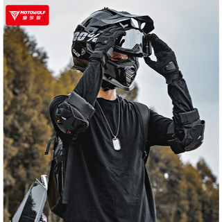 Giáp bảo hộ tay chân Motowolf