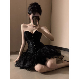 (Sẵn giao liền) Set áo corset trơn cúp ngực chân váy xoè kiểu dáng mới phong cách balletcore