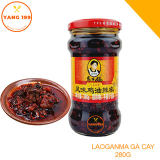 Laoganma gà cay ngon 280g