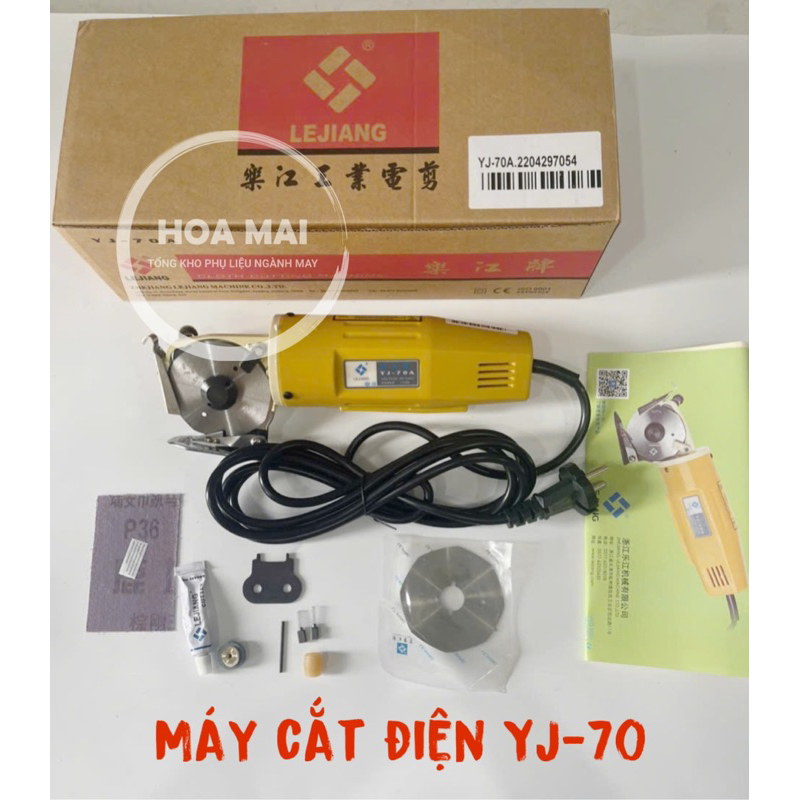Máy cắt vải cầm tay YJ- 70A