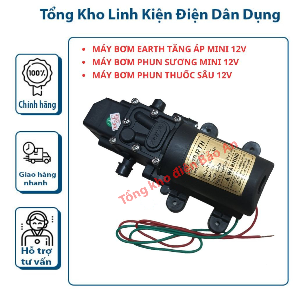 Máy bơm tăng áp mini 12v - Máy bơm phun sương 12v- Máy bơm phun thuốc sâu 12v