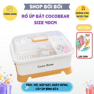  KHAY ÚP CHÉN CHO BÉ KHAY ÚP BÌNH SỮA CHO BÉ ĂN DẶM COCOBEAR 