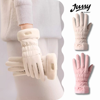 Găng Tay Mùa Đông Lót Lông Không Thấm Nước Màu Trơn Basic JG23 Jussy Official Bao Tay Nữ Vải Chống Thấm Giữ Ấm Chạy Xe