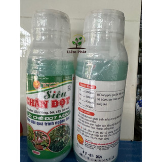 1 chai Siêu chặn đọt chai 500ml của thương hiệu quả cầu lửa