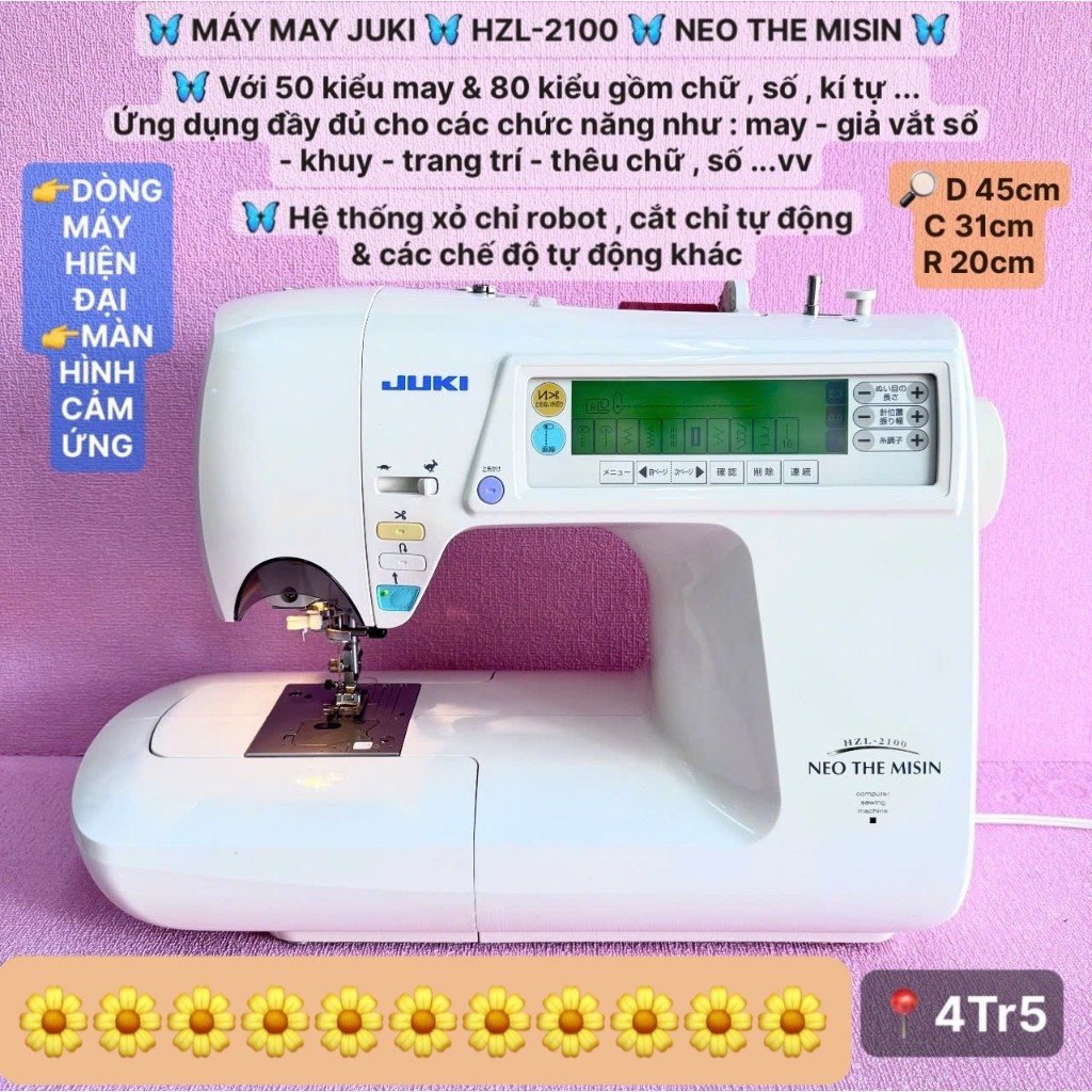 MÁY MAY ĐA NĂNG CẢM ỨNG JUKI NHẬT BẢN🌸💐🌼