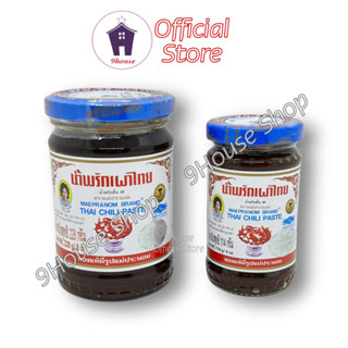 (08/2025) 01 Hủ Sa Tế Ngọt Mae Pranom Brand Thai Chili Paste Thái Lan
