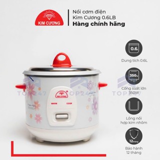 Nồi cơm điện mini KIM CƯƠNG KC 0.6L, Chính Hãng, Giá Rẻ