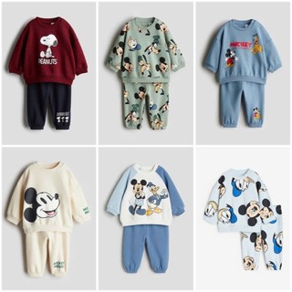 Set bộ quần áo thu đông bé trai nỉ bông HM Auth
