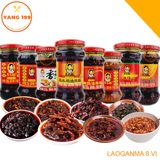 [Sẵn] Ớt chưng dầu Laoganma Đủ Vị