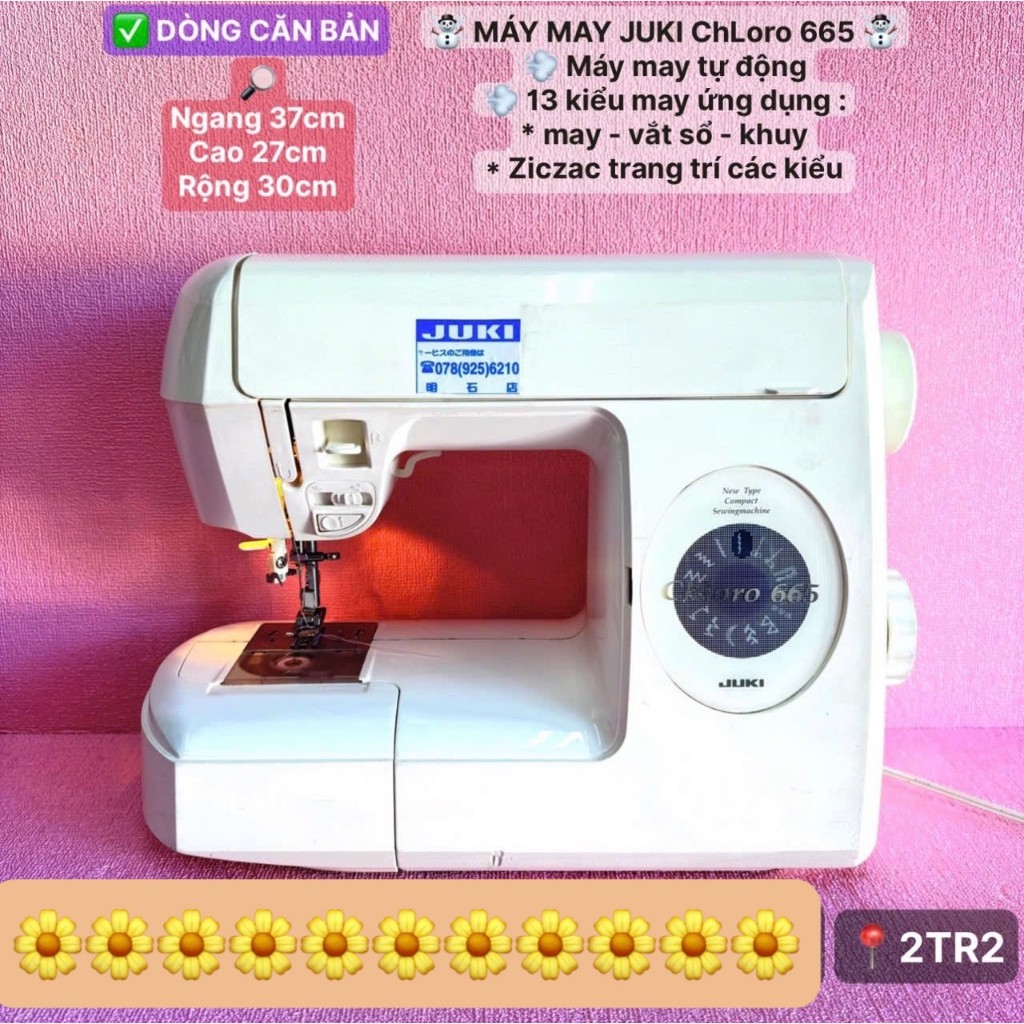 MÁY MAY JUKI GIA ĐÌNH NHẬT BẢN