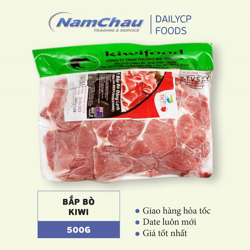 Bắp Bò Mỹ 300gr, 500gr Kiwi Food| 100% nhập khẩu | Dùng ăn lẩu và nướng [HN giao hàng hỏa tốc] - Ảnh 2