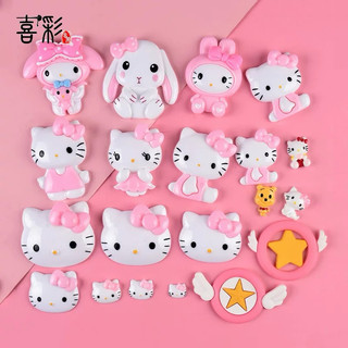 Charm icon Hello Kitty - Doremon Doraemon - Melody