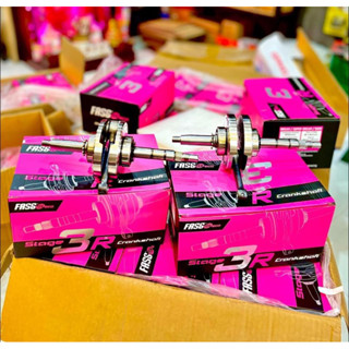 Dên fasstek Racing 110 và 12ly cộng 6