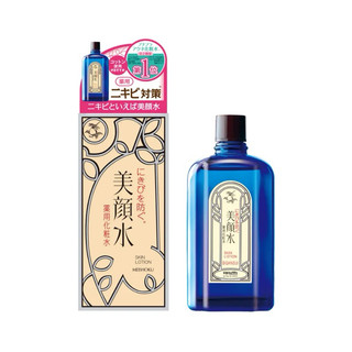 Lotion mụn Bigansui Meishoku 90ml/160ml
