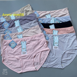 [Set5c] Quần lót cotton lạnh cạp cao siêu mát 1006 (50-65kg vừa) (combo 5c)