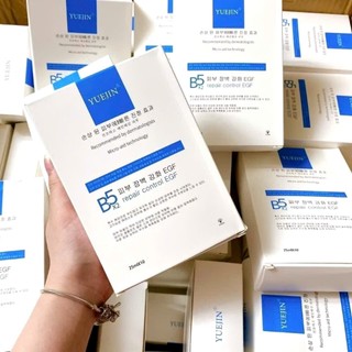[Mẫu Mới] Mặt nạ B5 Yuejin Repair Control EGF (Hộp 10 miếng)