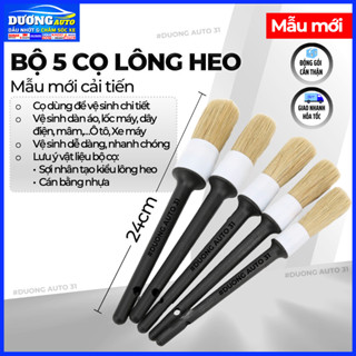 Mẫu mới Bộ 5 Cọ Lông Heo Nhân Tạo Cán Nhựa Rửa Xe Ô Tô, Xe Máy, Bộ Cọ Rửa Xe - DƯƠNG AUTO 31 Phụ Kiện Lau Xe