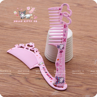 Lược Hello Kitty