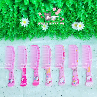 Lược nhựa dày Hello Kitty