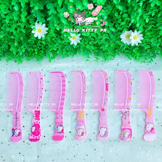Lược nhựa dày Hello Kitty