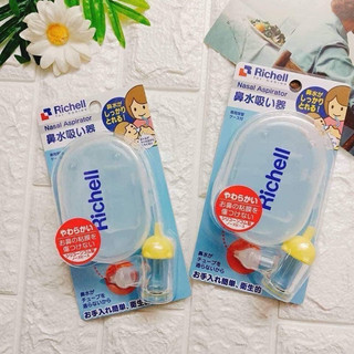 [CHÍNH HÃNG NHẬP KHẨU] Dụng cụ hút mũi RICHELL