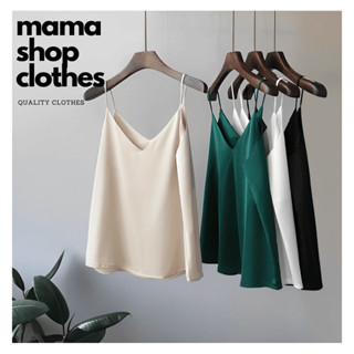 ÁO HAI DÂY LỤA CỔ TIM THIẾT KẾ, ÁO NỮ LỤA SATIN CAO CẤP MẶC TRONG VEST BLAZER