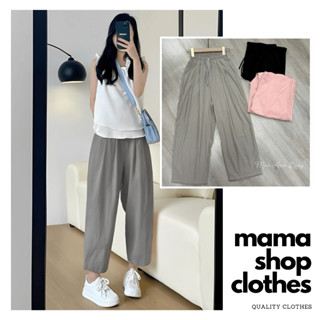 Quần ống rộng Nữ Dáng Lửng chất Lụa gió mềm