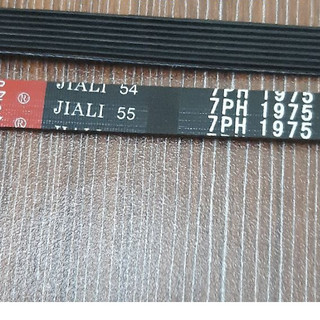 Dây curoa máy sấy Electrolux 7PH 1975