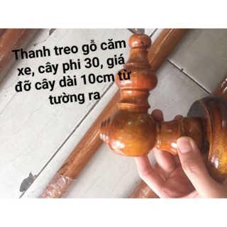 “Thanh Treo Rèm Cửa Dài 2m50” kèm phụ kiện và ốc vít