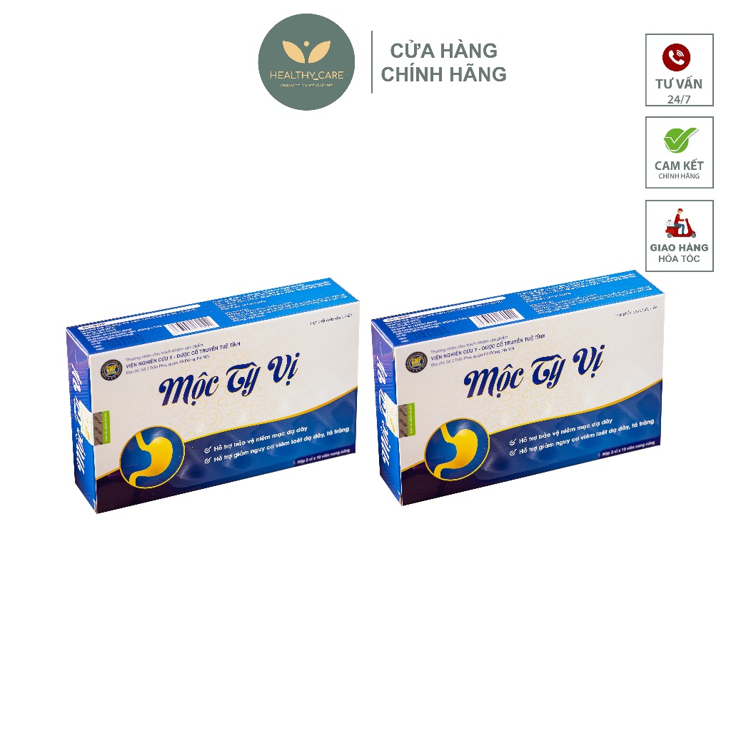 Combo 2 Hộp Dạ dày Mộc Tỳ Vị [CHÍNH HÃNG] - Giảm đau dạ dày, hết trào ngược - hộp 3 vỉ