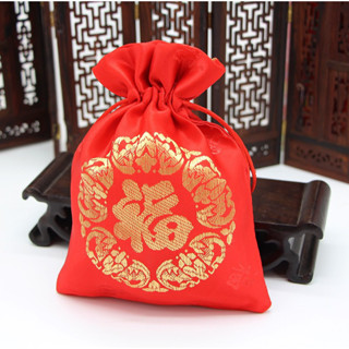 Túi gấm đỏ chữ Phúc 10x 13cm phong thủy tài Lộc và may mắn