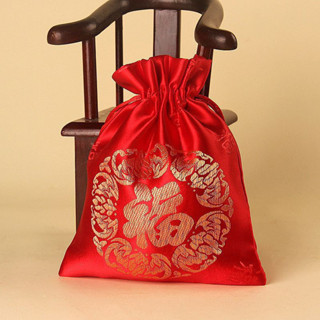 Túi gấm đỏ chữ Phúc 10x13 cm