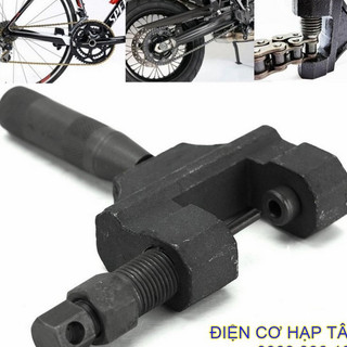 BỘ CẢO SÊN CAO XE MÁY