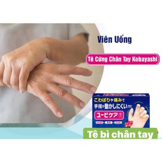 Bột uống hỗ trợ giảm tê cứng tay Kobayashi Nhật Bản - Japancuties.store