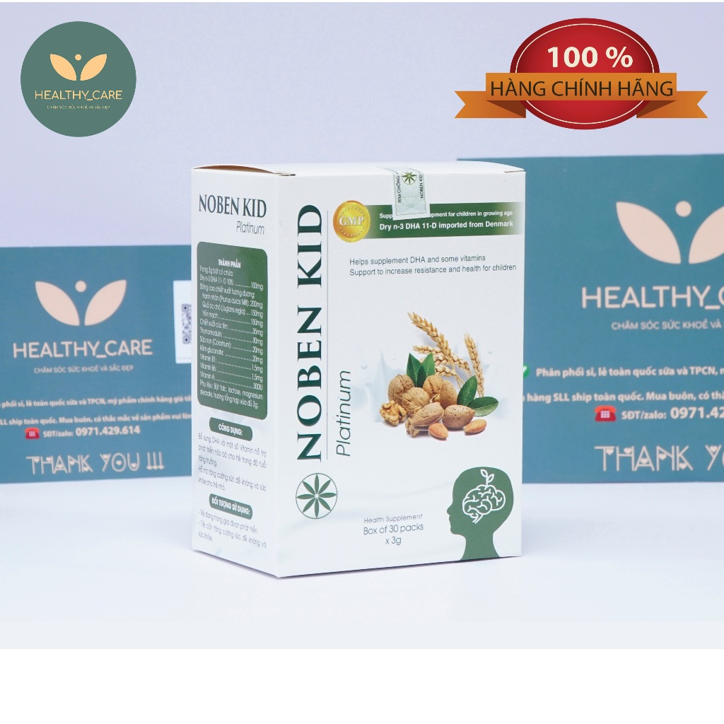 Combo 6 NOBEN KID Cốm Trí Não [CHÍNH HÃNG] - Giúp Bé Thông Minh, Tăng Khả Năng Ghi Nhớ, Phát Triển Trí Não