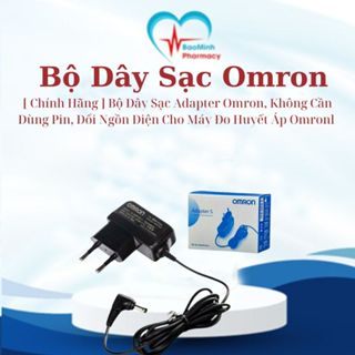 [ Chính Hãng ] Bộ Dây Sạc Adapter Omron, Không Cần Dùng Pin, Đổi Ngồn Điện Cho Máy Đo Huyết Áp Omron