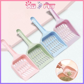 Muỗng làm sạch cát cho mèo  - Thiết kế lưới Xẻng cho mèo bằng nhựa - Màu ngẫu nhiên - AGPET