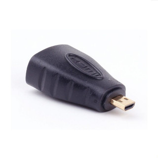 Đầu chuyển đổi micro hdmi ra hdmi vention h380hdd - hàng chính hãng